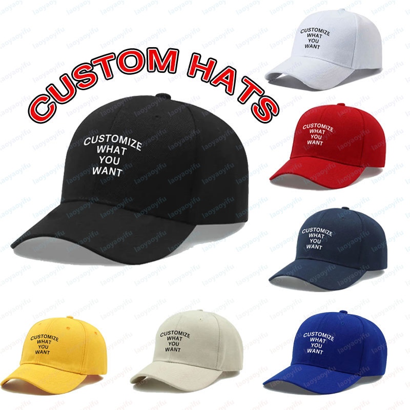 Women Fashion Hats - หมวกเบสบอลพิมพ์ลายโลโก้ตามสั่ง แฟชั่น DIY ปรับขนาดได้ 男女 หมวกทรง