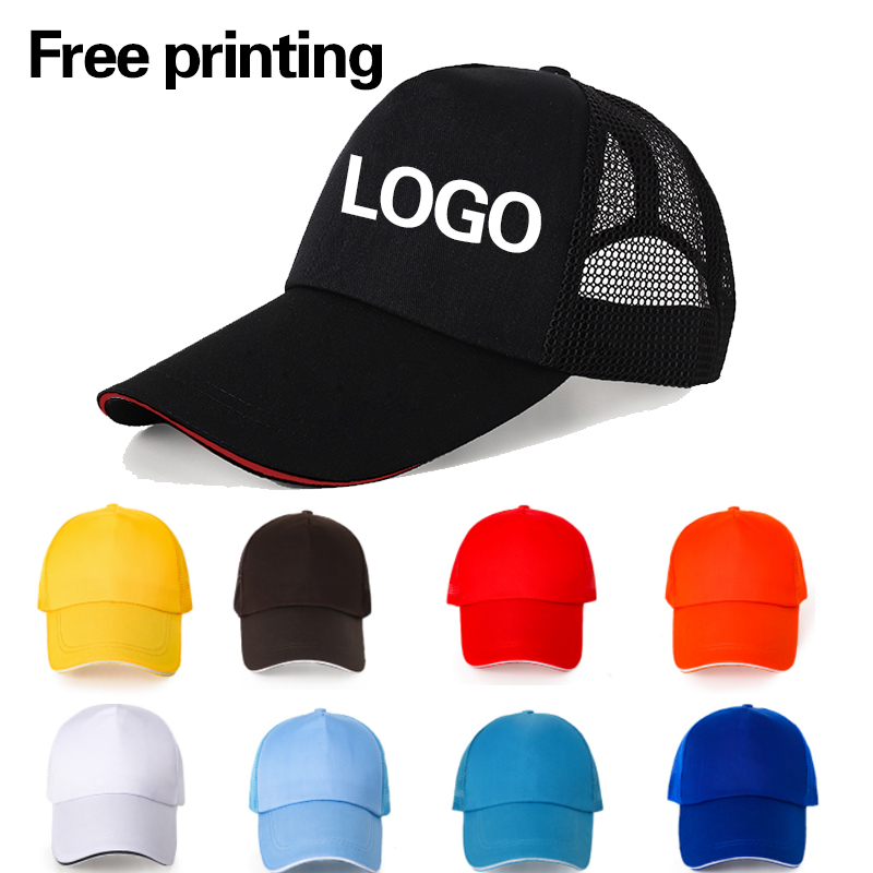 Women Fashion Hats - หมวกปรับแต่งได้สำหรับผู้ชายและผู้หญิง พิมพ์โลโก้ ออกแบบเองได้ เหมาะสำหรับกีฬา วิ่ง กอล์ฟ