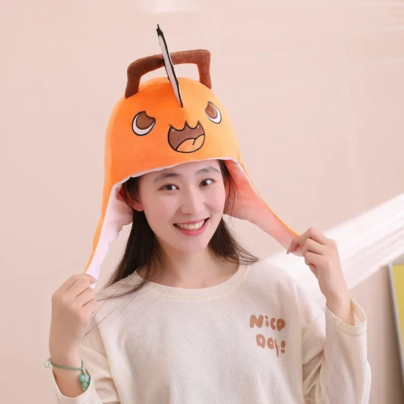 Women Fashion Hats - หมวกคอสเพลย์อนิเมะ Chainsaw Man Pochita สำหรับผู้ชาย ผู้หญิง