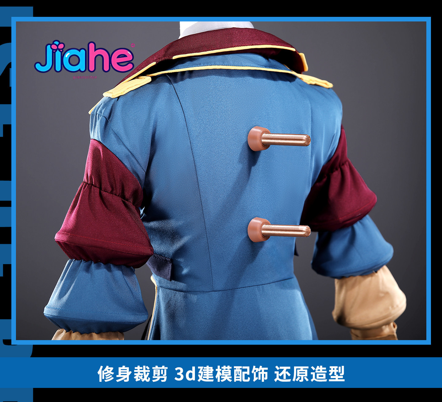 ชุดคอสเพลย์ต้นแบบ ชุดเกมต้นแบบ - Women Fashion Hats บทวิจารณ์และราคา