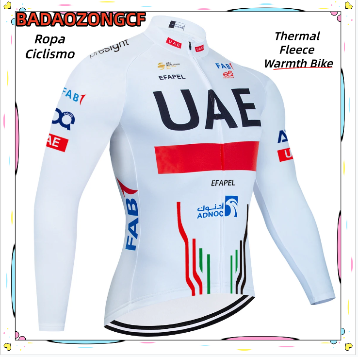 เสื้อแจ็คเก็ตปั่นจักรยานฤดูหนา - Women Fashion Uae บทวิจารณ์และราคา