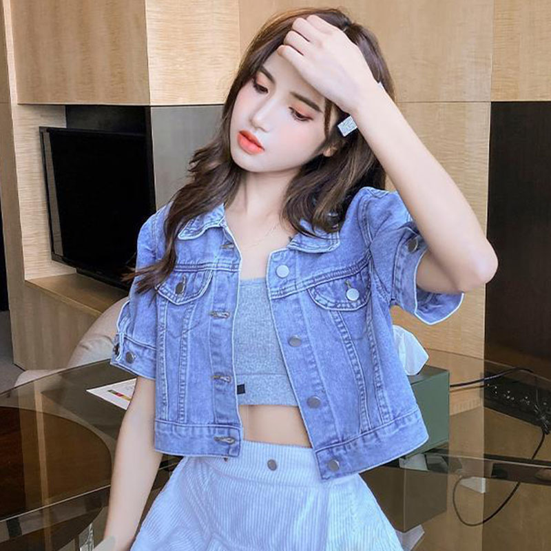 Lucyever เสื้อแจ็กเก็ตยีนส์ครอ - Women'S Fashion Denim Jacket บทวิจารณ์และราคา